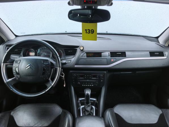 Citroen C5 II с пробегом 2008 года, цена 510 000 рублей, 167000 км, седан, Автокод Объявления