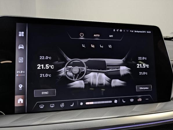 Haval F7 II с пробегом 2025 года, цена 2 425 000 рублей, 19024 км, внедорожник, Автокод Объявления