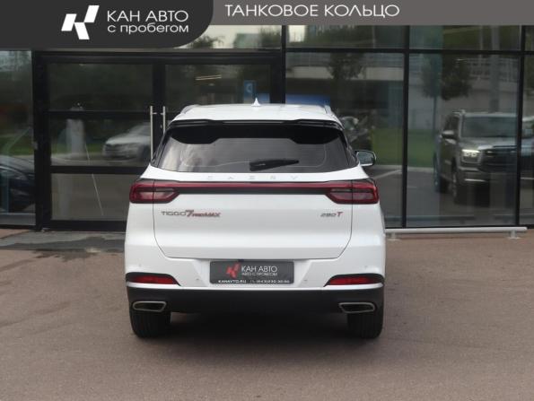 Chery Tiggo 7 Pro Max I с пробегом 2024 года, цена 1 890 000 рублей, 56344 км, внедорожник, Автокод Объявления