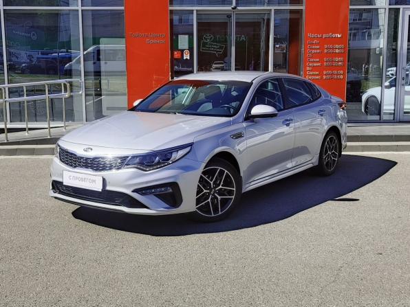 Kia Optima IV Рестайлинг с пробегом 2019 года, цена 2 390 000 рублей, 33550 км, седан, Автокод Объявления