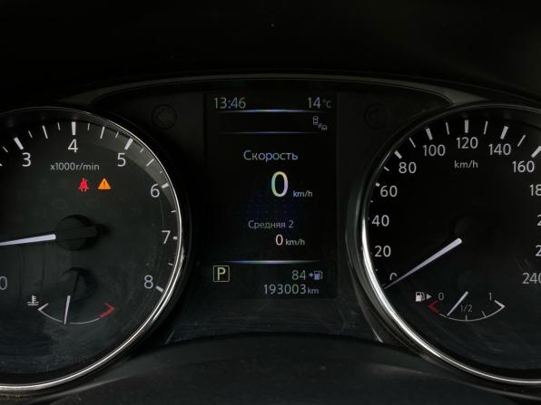Nissan X-Trail III с пробегом 2017 года, цена 1 679 000 рублей, 192941 км, внедорожник, Автокод Объявления