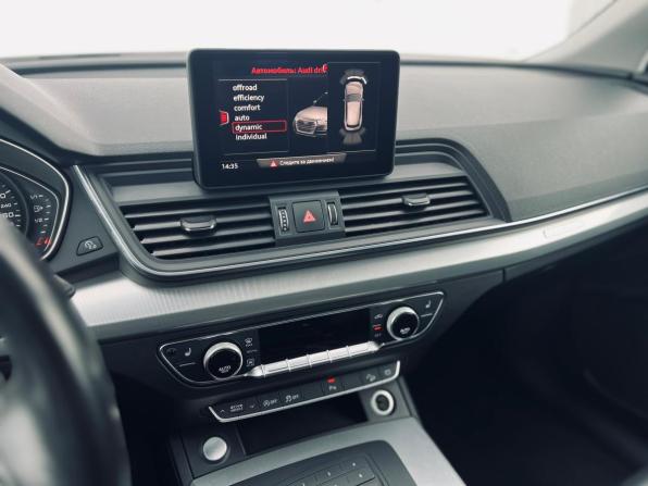 Audi Q5 II (FY) с пробегом 2017 года, цена 2 450 000 рублей, 228000 км, внедорожник, Автокод Объявления