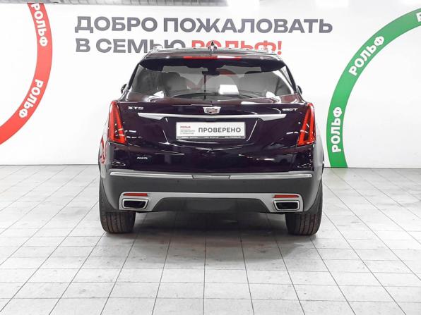 Cadillac XT5 I Рестайлинг с пробегом 2020 года, цена 4 109 000 рублей, 12642 км, внедорожник, Автокод Объявления