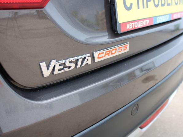 Lada (ВАЗ) Vesta I с пробегом 2021 года, цена 1 259 000 рублей, 87349 км, универсал, Автокод Объявления