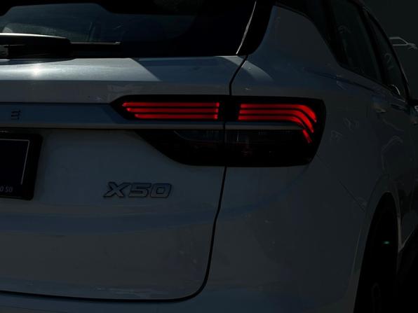 Belgee X50 с пробегом 2024 года, цена 1 720 800 рублей, 31515 км, внедорожник, Автокод Объявления