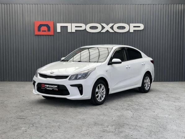Kia Rio IV с пробегом 2018 года, цена 1 300 000 рублей, 115066 км, седан, Автокод Объявления