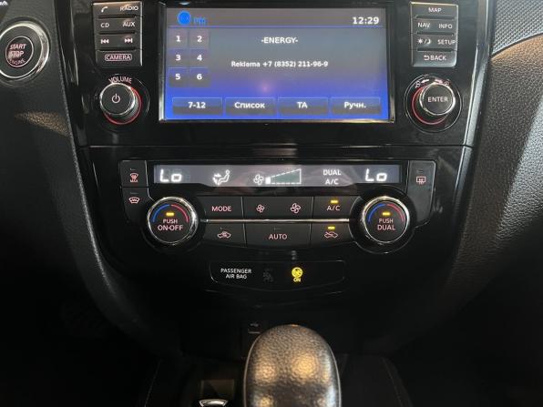 Nissan X-Trail III с пробегом 2017 года, цена 1 847 000 рублей, 133967 км, внедорожник, Автокод Объявления