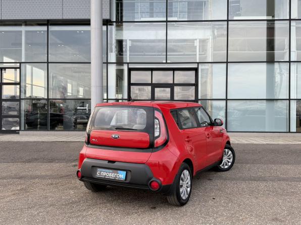 Kia Soul II с пробегом 2014 года, цена 1 150 000 рублей, 143561 км, хэтчбек, Автокод Объявления