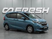 Honda Freed II Воронеж  - изображение 22