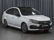 Lada (ВАЗ) Granta I Рестайлинг Ставрополь  - изображение 20