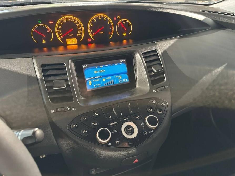 Nissan Primera III (P12) Тверь  - изображение 12