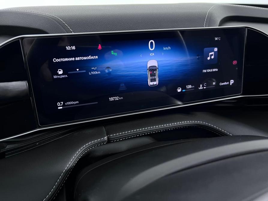 Geely Cityray Ростов-на-Дону  - изображение 11