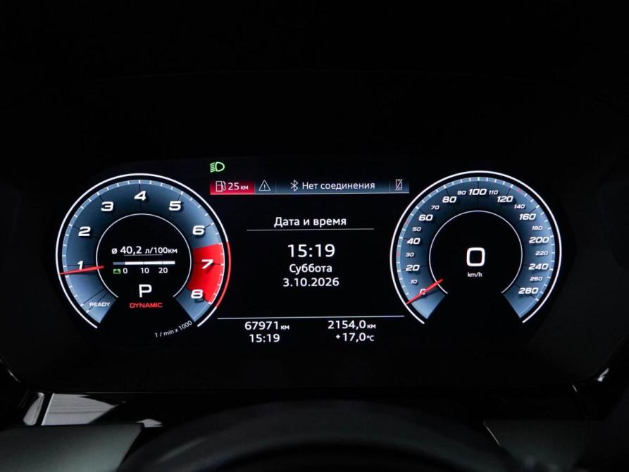 Audi A3 IV (8Y) Москва  - изображение 23