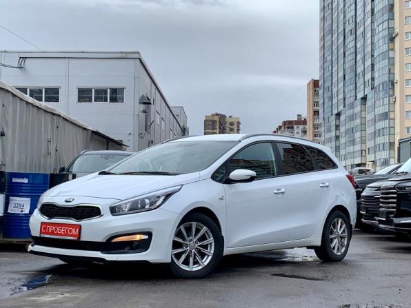 Kia Ceed II Рестайлинг с пробегом 2017 года, цена 1 199 000 рублей, 135000 км, универсал, Автокод Объявления
