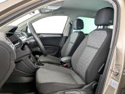 Volkswagen Tiguan II Рестайлинг Москва  - изображение 50