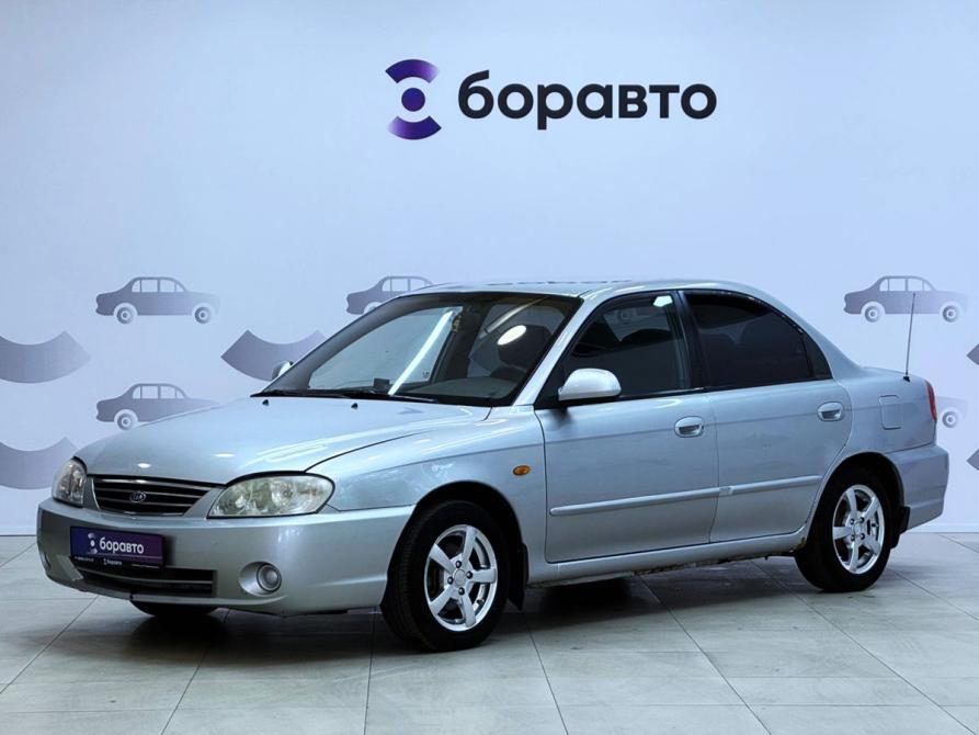 Kia Spectra I Рестайлинг 2 Ставрополь  - изображение 1