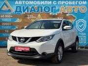 Nissan Qashqai II Набережные Челны  - изображение 27