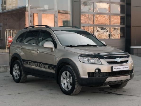 Chevrolet Captiva I с пробегом 2007 года, цена 640 000 рублей, 217789 км, внедорожник, Автокод Объявления