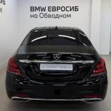 Mercedes-Benz S-Класс VI (W222 C217) Рестайлинг Санкт-Петербург  - изображение 25