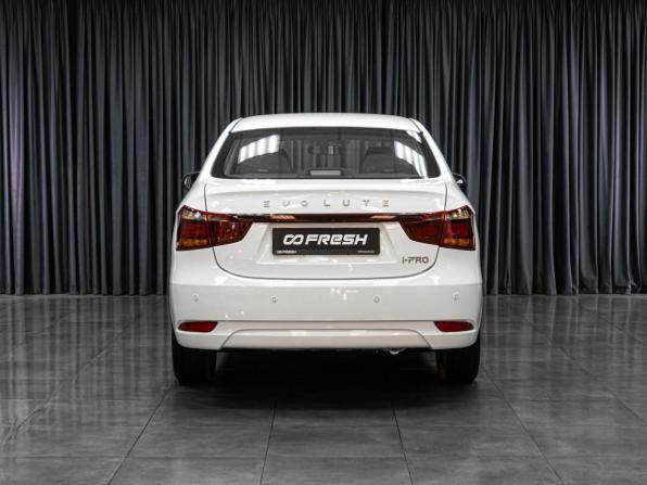 Evolute i-PRO с пробегом 2025 года, цена 1 605 000 рублей, 11079 км, седан, Автокод Объявления