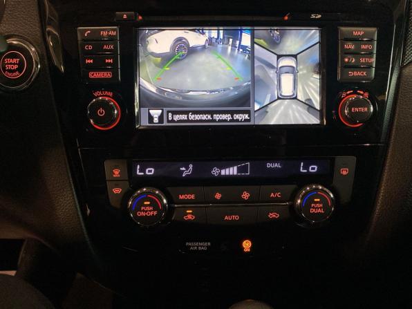 Nissan X-Trail III с пробегом 2015 года, цена 1 470 000 рублей, 123708 км, внедорожник, Автокод Объявления
