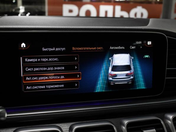 Mercedes-Benz GLS II (X167) с пробегом 2023 года, цена 11 330 000 рублей, 67740 км, внедорожник, Автокод Объявления