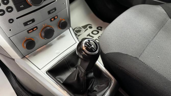 Opel Astra H Рестайлинг с пробегом 2009 года, цена 505 000 рублей, 188529 км, седан, Автокод Объявления
