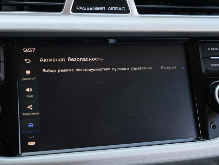 Geely Atlas I Москва  - изображение 17