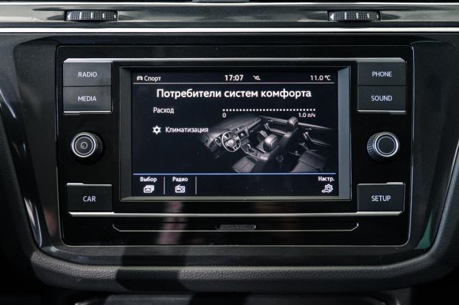 Volkswagen Tiguan II с пробегом 2018 года, цена 2 580 000 рублей, 90622 км, внедорожник, Автокод Объявления