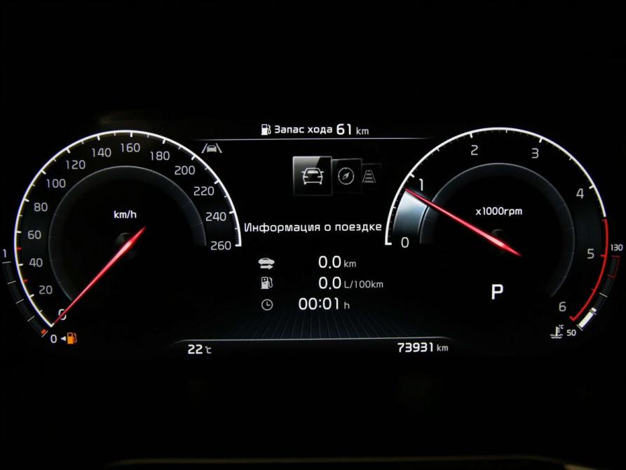 Kia Mohave I Рестайлинг 2 Санкт-Петербург  - изображение 13