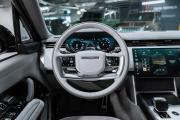 Land Rover Range Rover V Москва  - изображение 63