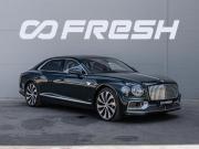Bentley Flying Spur III Краснодар  - изображение 41