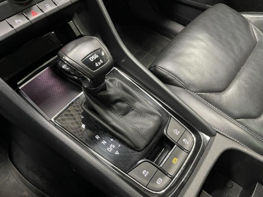 Skoda Kodiaq I Москва  - изображение 16