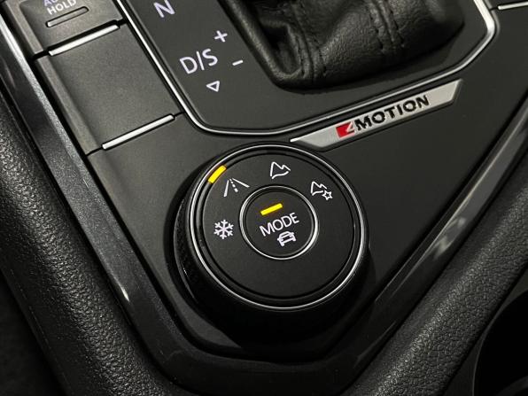 Volkswagen Tiguan II с пробегом 2019 года, цена 2 150 000 рублей, 183669 км, внедорожник, Автокод Объявления