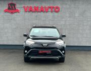 Toyota RAV4 IV (XA40) Рестайлинг Альметьевск  - изображение 33
