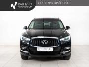 Infiniti QX60 I Рестайлинг Казань  - изображение 21