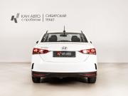 Hyundai Solaris II Рестайлинг Казань  - изображение 12