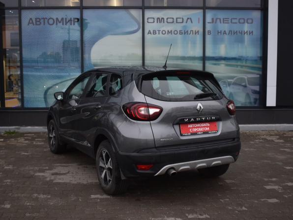 Renault Kaptur I с пробегом 2018 года, цена 1 350 000 рублей, 85565 км, внедорожник, Автокод Объявления