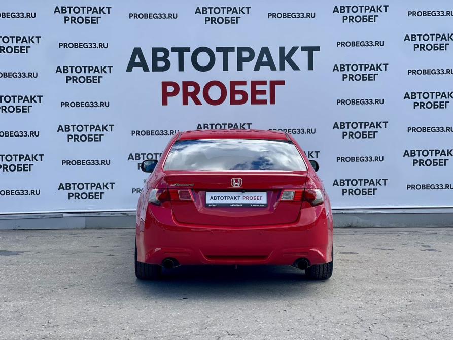 Honda Accord VIII Владимир  - изображение 6