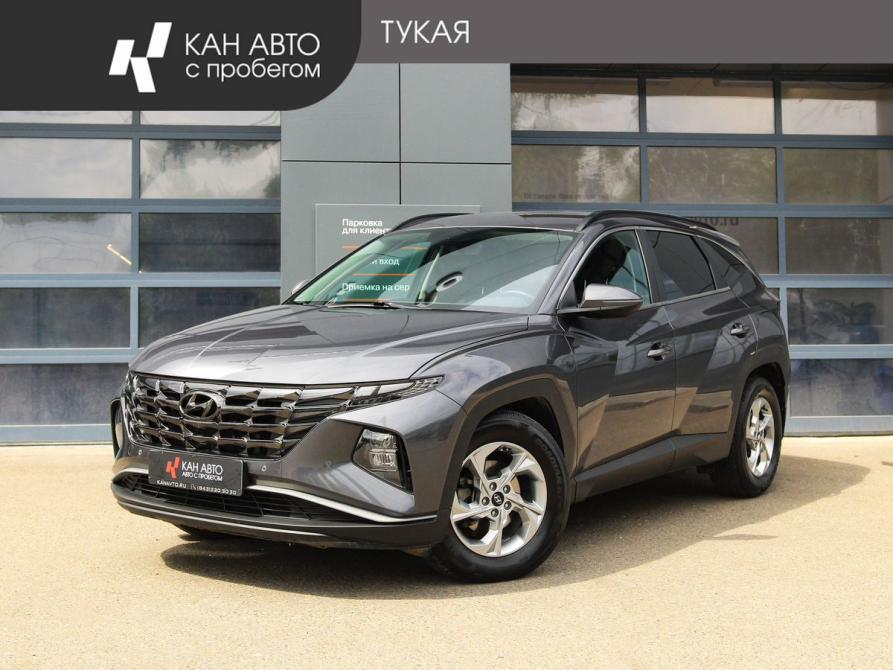 Hyundai Tucson IV Казань  - изображение 1