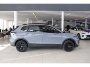 Volkswagen Tharu XR Москва  - изображение 23