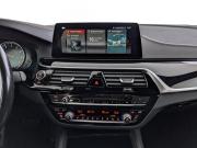 BMW 5 серии VII (G30/G31/G38) Москва  - изображение 47