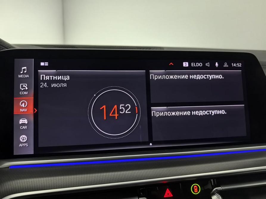 BMW X5 IV (G05/G18) Санкт-Петербург  - изображение 23