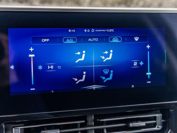 Haval M6 II с пробегом 2023 года, цена 1 748 000 рублей, 54660 км, внедорожник, Автокод Объявления