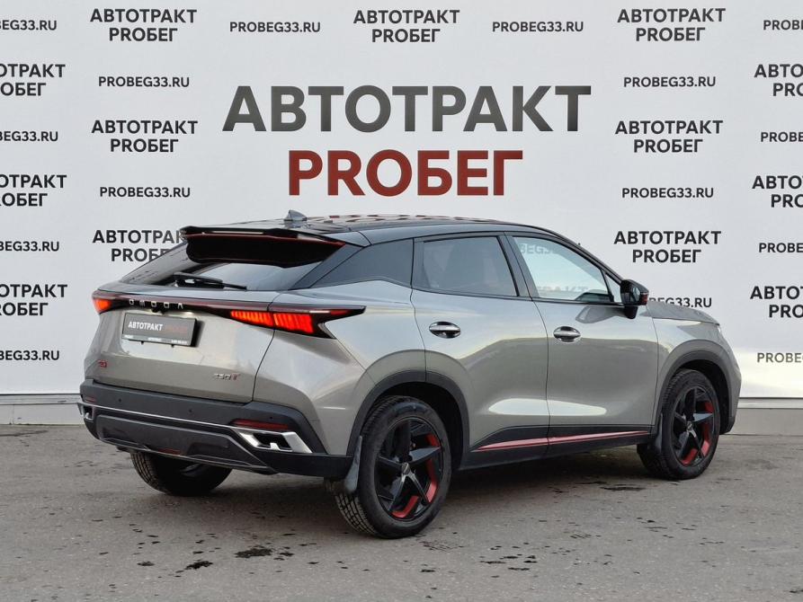 Omoda C5 I Владимир  - изображение 5