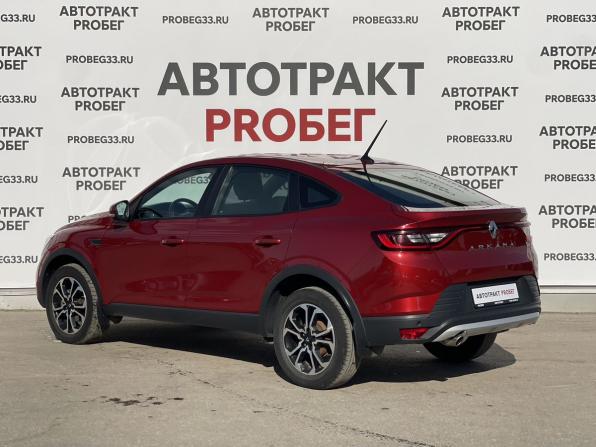Renault Arkana I с пробегом 2021 года, цена 1 790 000 рублей, 86186 км, внедорожник, Автокод Объявления