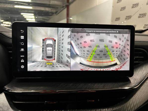 Haval F7x I Рестайлинг с пробегом 2024 года, цена 2 380 000 рублей, 30597 км, внедорожник, Автокод Объявления