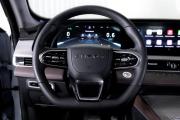 Chery Tiggo 7 Pro Max I Рестайлинг Тюмень  - изображение 42