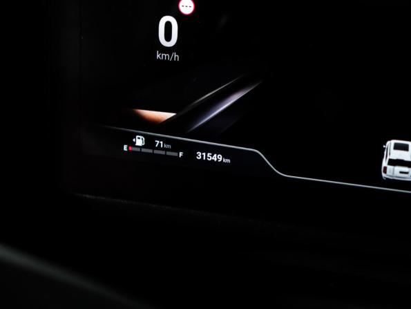 Haval H9 II с пробегом 2024 года, цена 4 099 000 рублей, 31548 км, внедорожник, Автокод Объявления