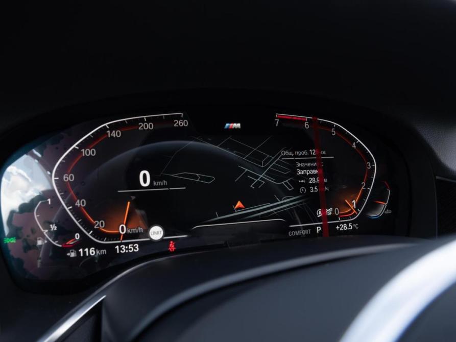 BMW 7 серии VI (G11/G12) Рестайлинг Волгоград  - изображение 15